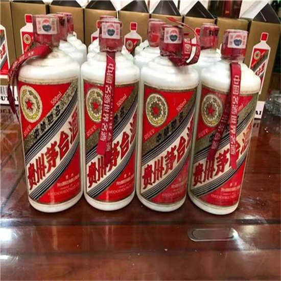 神木临沂莒南茅台老酒回收价格哪里回收(附近上门回收茅台酒）?
